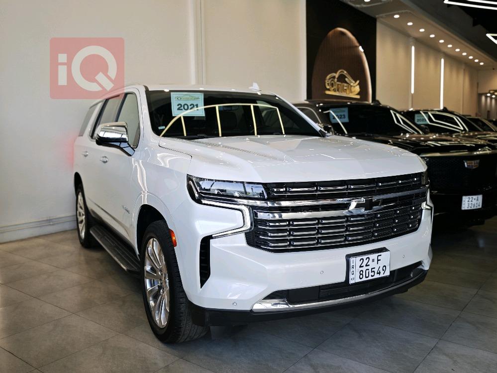 Chevrolet Tahoe